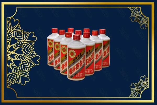 凉城县回收铁盖茅台酒