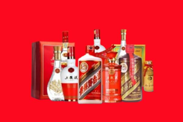 凉城县回收名酒